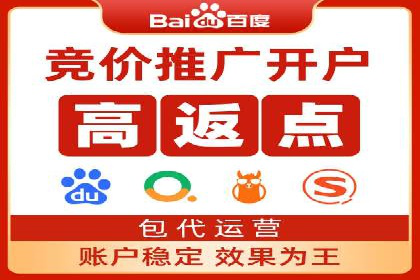 信息流广告行业趋势与案例分析