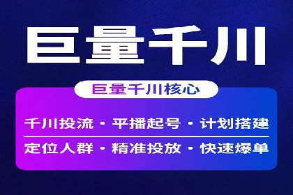 百度推广成本计算，揭秘真实花费