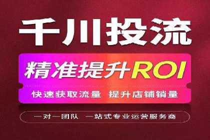 充值返点策略解析：商家如何吸引消费者